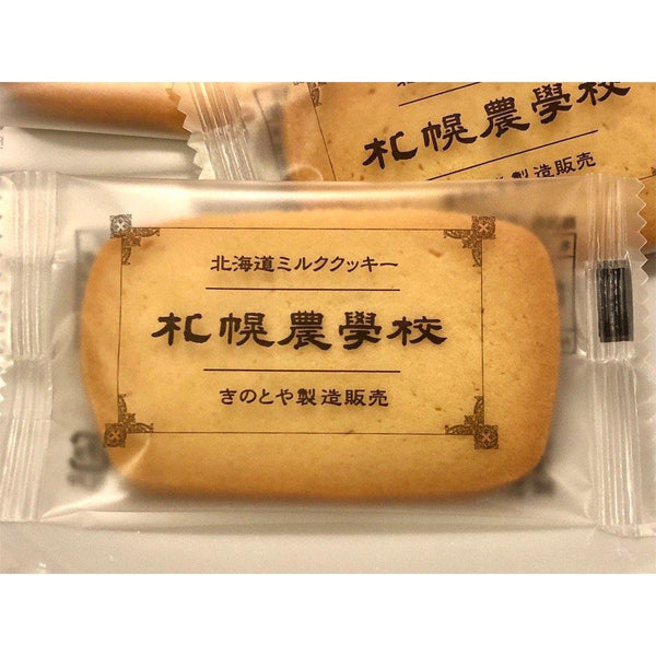札幌農學院北海道牛奶餅乾
