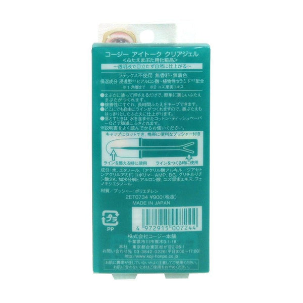Koji Eye Talk 透明凝膠雙眼皮膠 6ml