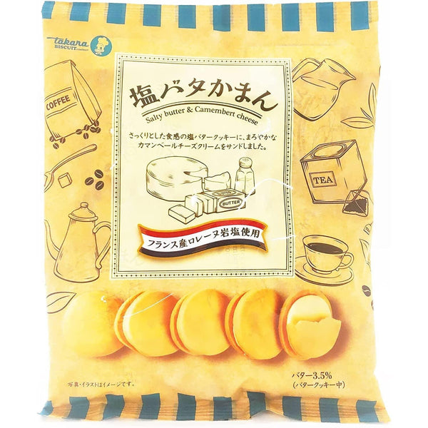 Takara Biscuit 卡蒙貝爾起司夾心鹹奶油夾心餅乾（3 片裝）