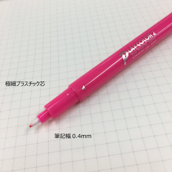 Tombow Play Color 2 雙頭記號筆套裝 6 色 GCB-611