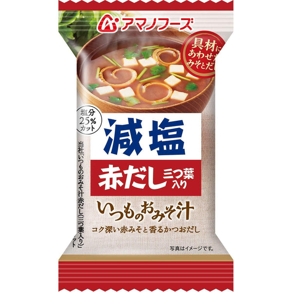 Amano Foods 冷凍乾燥日本味噌湯低鈉 10 份