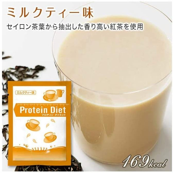 DHC 蛋白質減肥補充品 五種口味 15袋