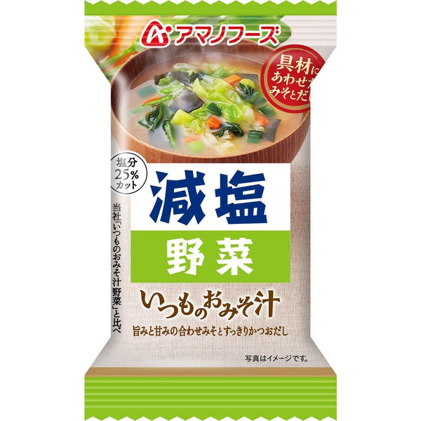 Amano Foods 冷凍乾燥日本味噌湯低鈉 10 份
