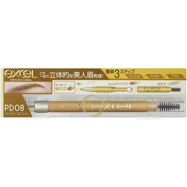 Excel 粉末和鉛筆眉 EX 3 合 1 形狀填充混合眉筆