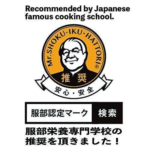 杉本乾有機日本香菇 70 克
