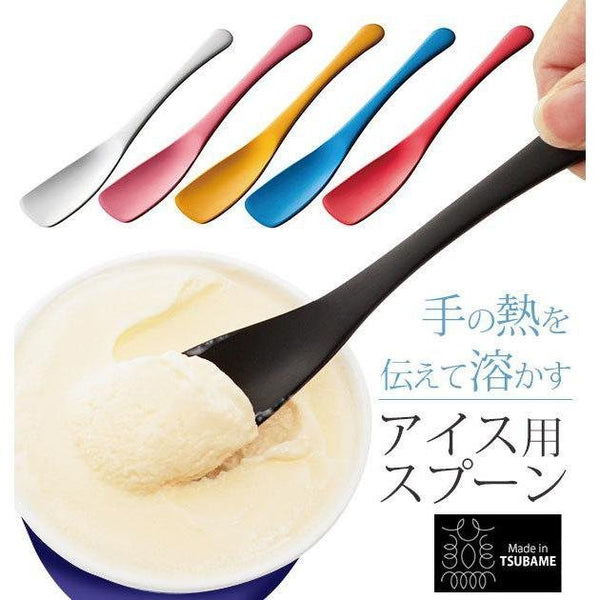 Todai 鋁製冰淇淋勺 易舀硬質冷凍甜點 15 厘米