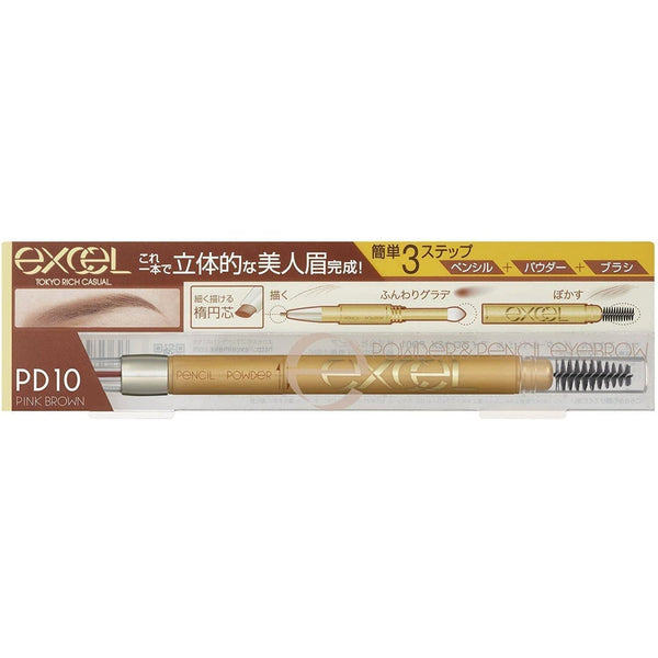 Excel 粉末和鉛筆眉 EX 3 合 1 形狀填充混合眉筆