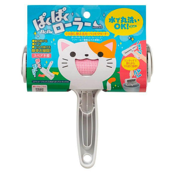 Nippon Seal 禮節刷 Pac Pak 滾輪 白色 N88M