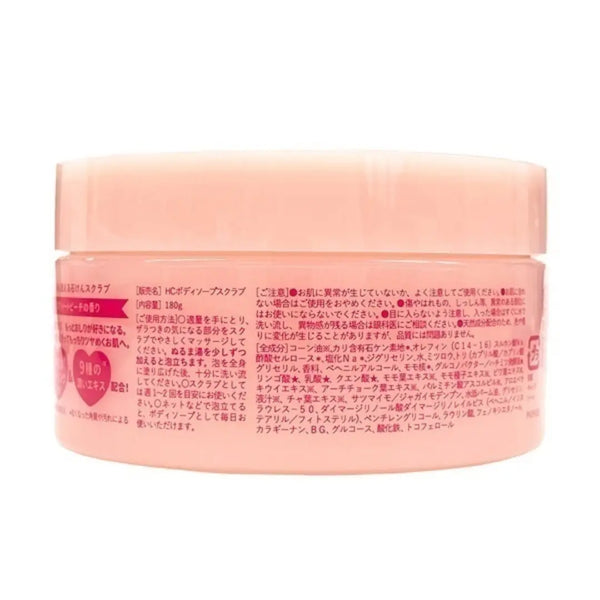 Pelican Soap 屁股肥皂臀部護理身體磨砂膏桃香 180g