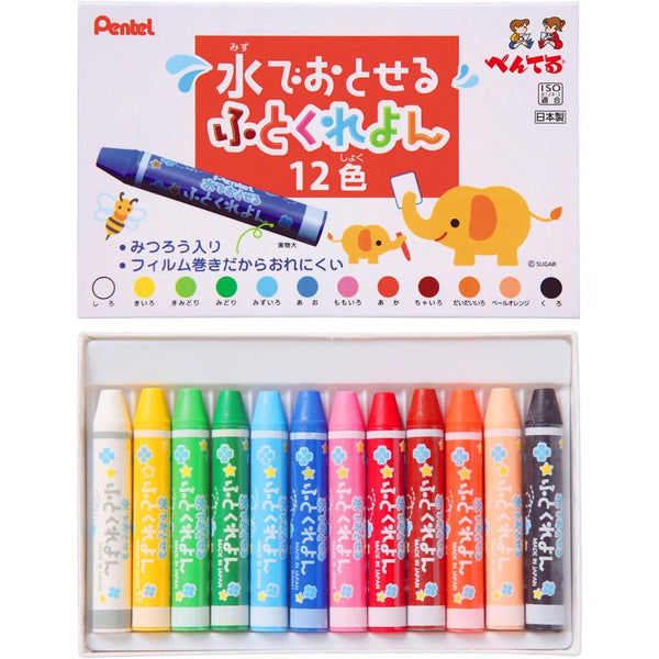 Pentel 厚可水洗蠟筆易握巨型蠟筆套裝 12 色
