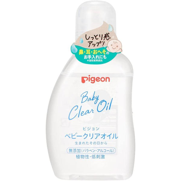 Pigeon 貝親 嬰兒透明保濕油 安全溫和，適合嬰兒肌膚 80ml
