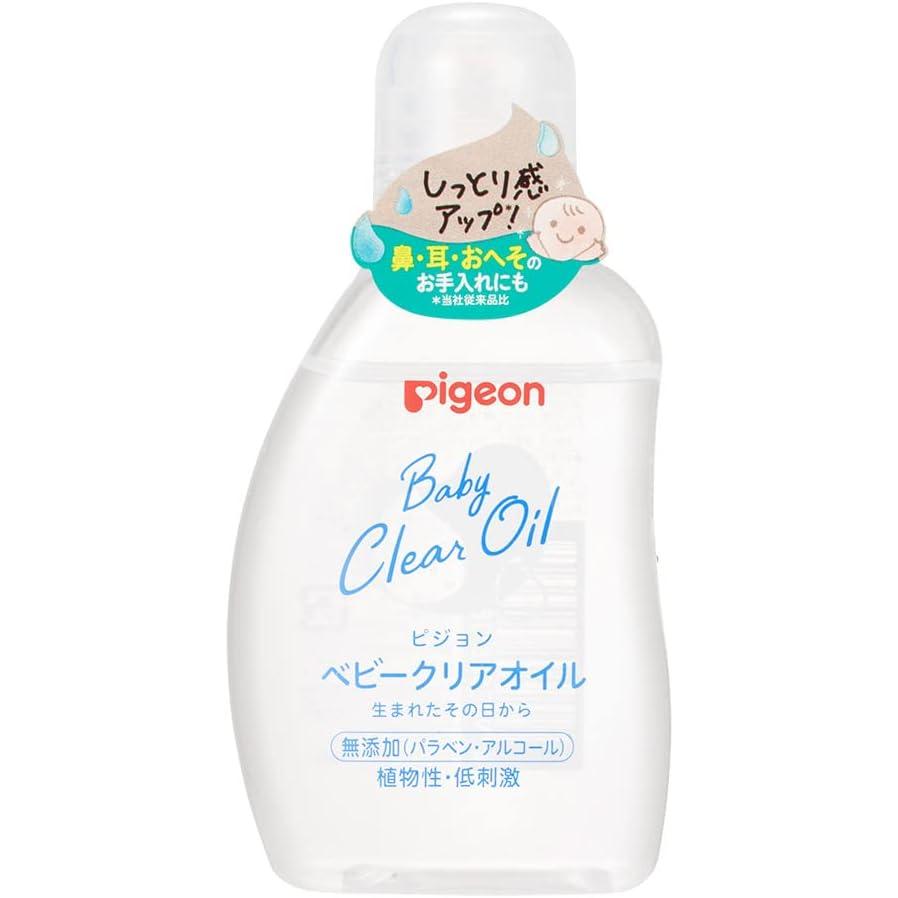 Pigeon 貝親 嬰兒透明保濕油 安全溫和，適合嬰兒肌膚 80ml