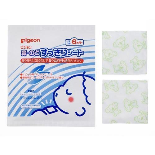 Pigeon 貝親 嬰兒桉樹油冷卻蒸氣貼（14 克拉）