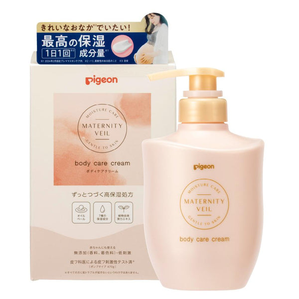 Pigeon 貝親 保濕身體護理妊娠紋霜 470g