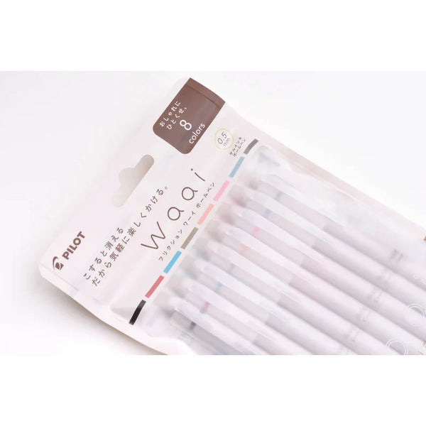 Pilot Waai Frixion 可擦中性墨水原子筆 8 色套裝