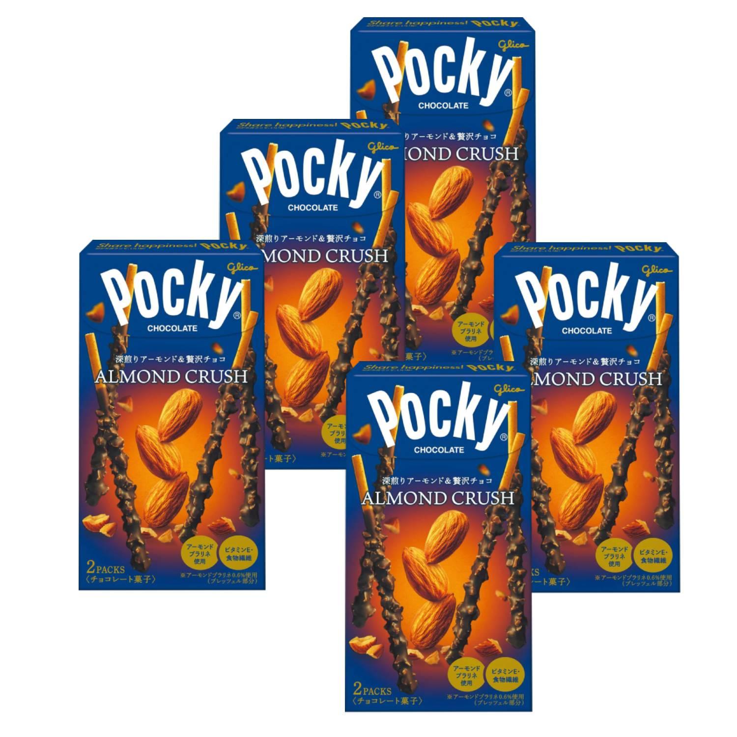 Pocky 杏仁碎巧克力棒零食 46.2 克（5 條裝）