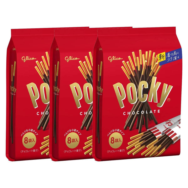 Pocky 巧克力薄脆餅乾棒 8 克拉（3 件裝）