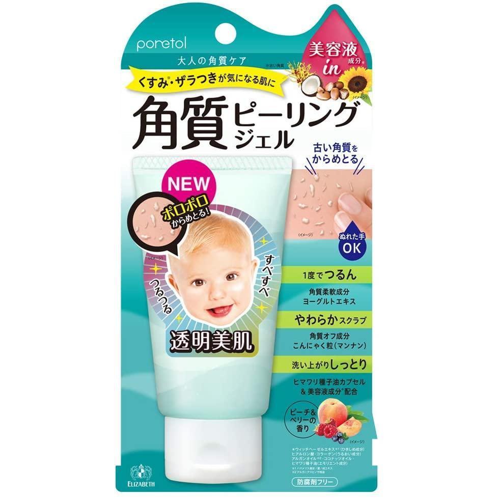 Poretol 去角質去角質凝膠桃子和漿果香味 65 克