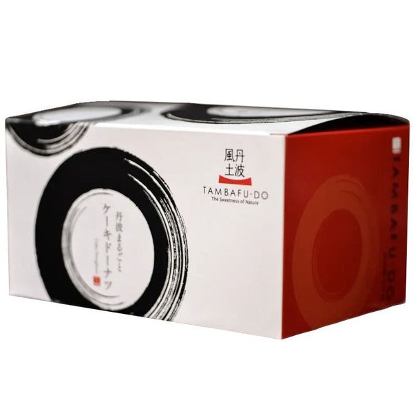 優質烘焙甜甜圈 5 種口味與當地食材 5 片盒