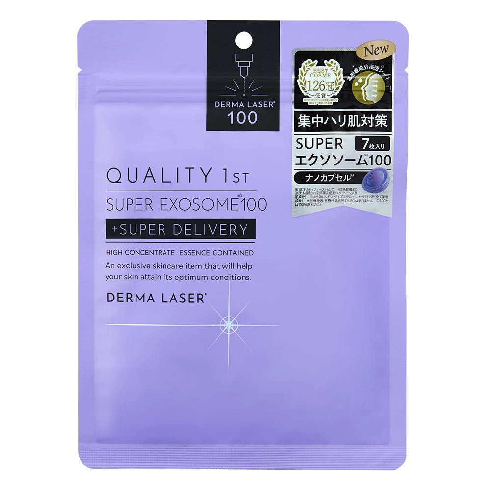 Quality 1st Super Exosome 100 Derma 雷射緊緻面膜 7 片