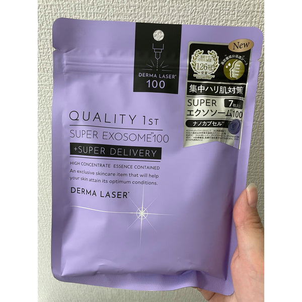 Quality 1st Super Exosome 100 Derma 雷射緊緻面膜 7 片