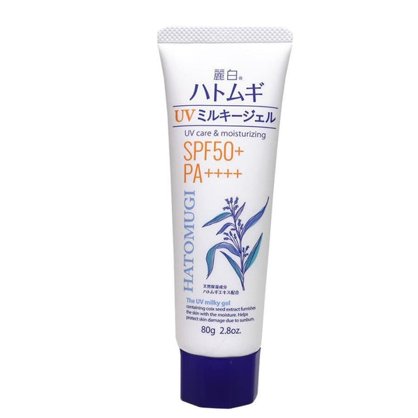Reihaku Hatomugi 防曬乳 SPF50+ 80g