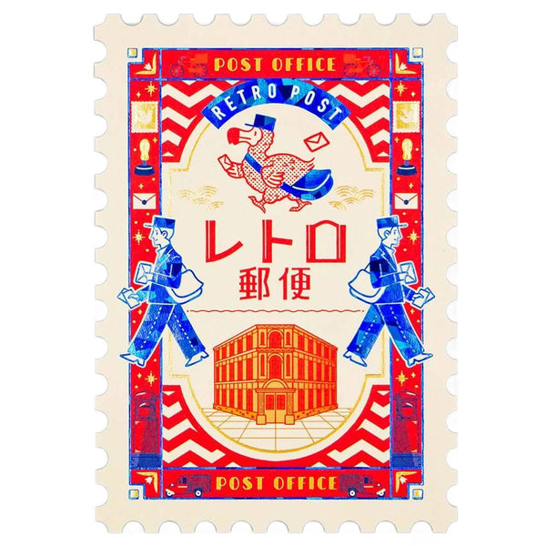 復古郵票形狀明信片鋁箔郵局設計