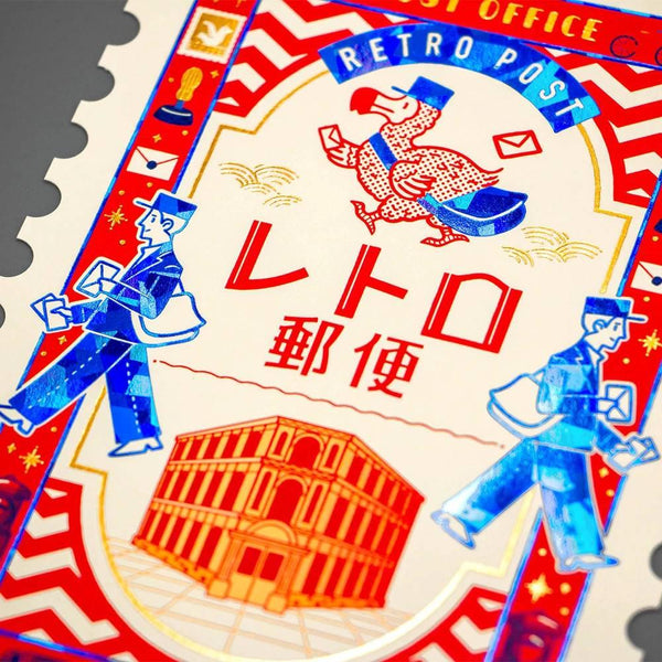 復古郵票形狀明信片鋁箔郵局設計