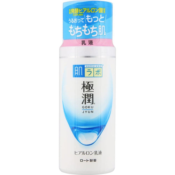 Hada Labo 極潤超級透明質酸乳液 140ml