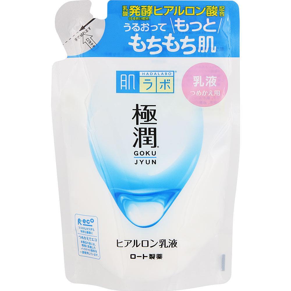 Hada Labo 極潤超級透明質酸乳液補充裝 140ml