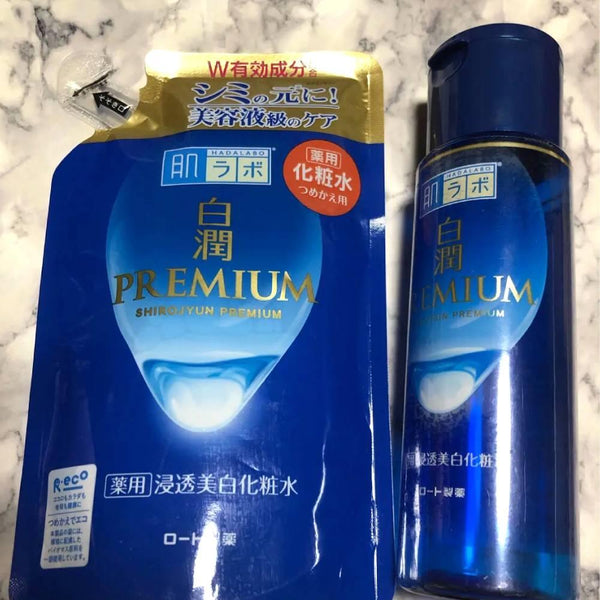 Hada Labo 白潤高級保濕乳液補充裝 170ml
