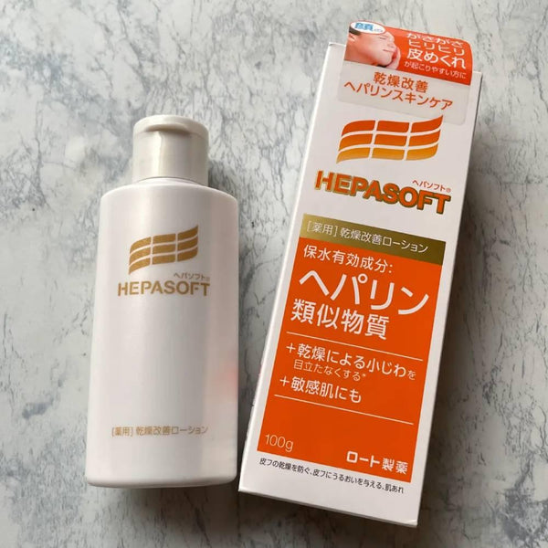 樂敦 Hepasoft 乾性肌膚藥用洗面乳 100g