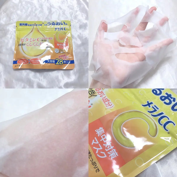 Melano CC 維生素 C 濃縮保濕面膜 28 片