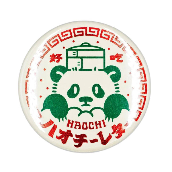 六角復古箔燙印別針徽章好池熊貓設計