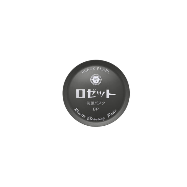 Rosette 黑珍珠木炭潔面膏洗面乳 90g