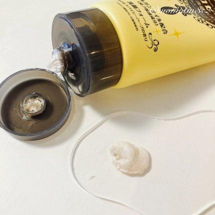 Rosette 潔面膏 Ghassoul 明亮泡沫潔面乳 120g