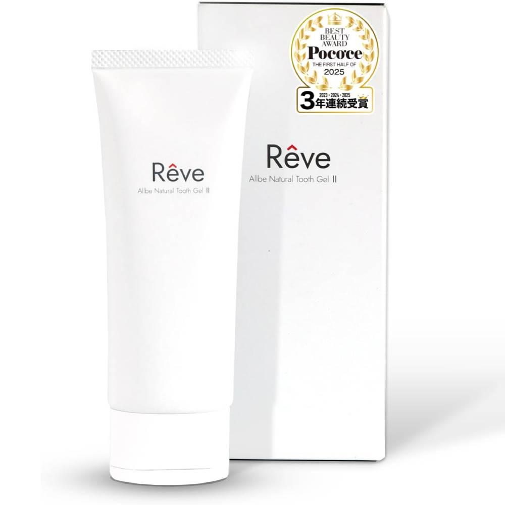 Rêve Allbe 天然蛋殼凝膠牙膏有機香草口味 80 克