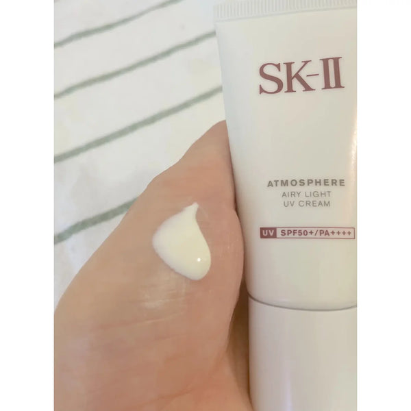 SK-II 大氣輕盈防曬乳 SPF50+ 30g