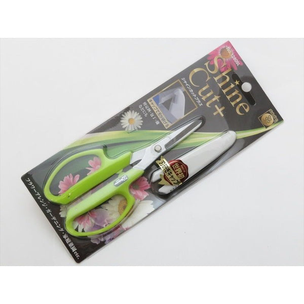 Saboten 花卉和花園剪刀鍍鉻刀片帶磨刀器