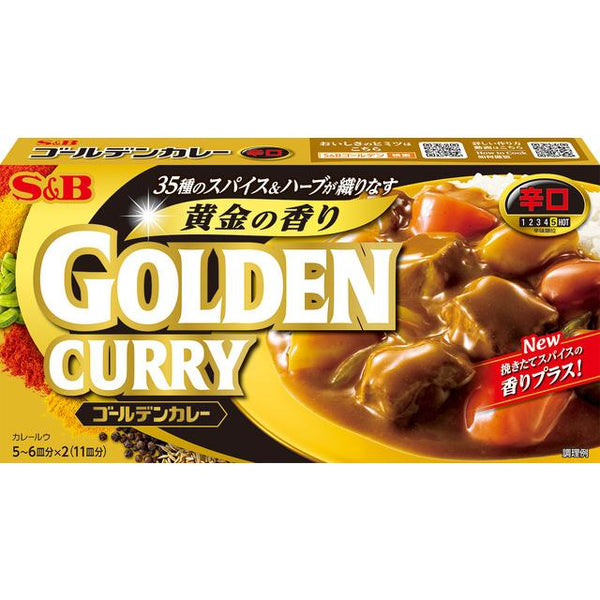 S&B Foods 黃金日式咖哩醬 熱 198g