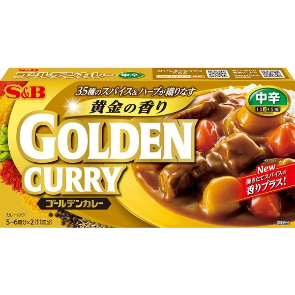 S&B Foods 黃金日式咖哩醬 中 198g