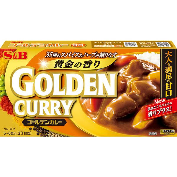 S&B Foods 黃金日本咖哩醬 溫和 198g