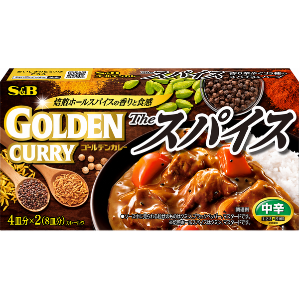 S&B Foods 優質黃金日本咖哩肉醬塊 160g