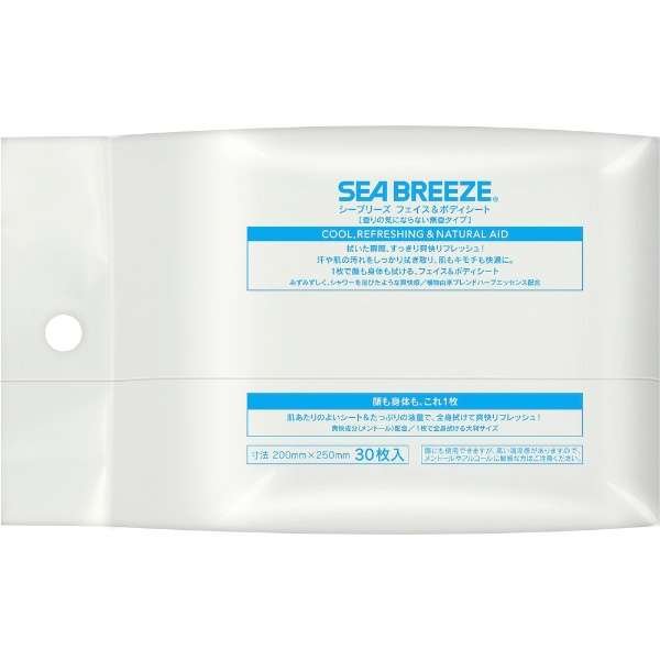 Sea Breeze 除臭身體濕紙巾 無味 30 片