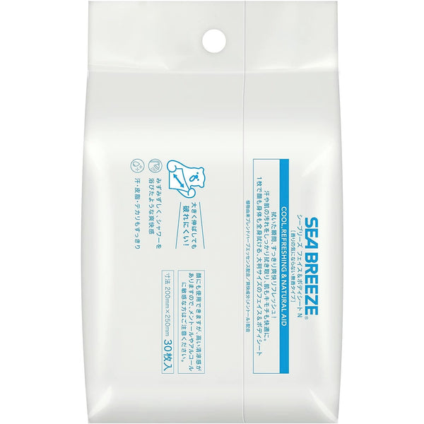 Sea Breeze 除臭身體濕紙巾 無味 30 片