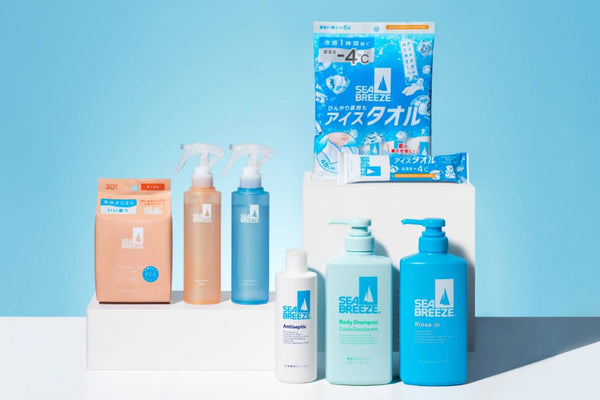 海風