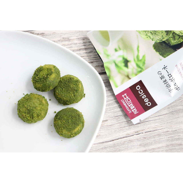 Seijo Ishii Desica 宇治抹茶 Polvoron 酥餅 70g（5 包）