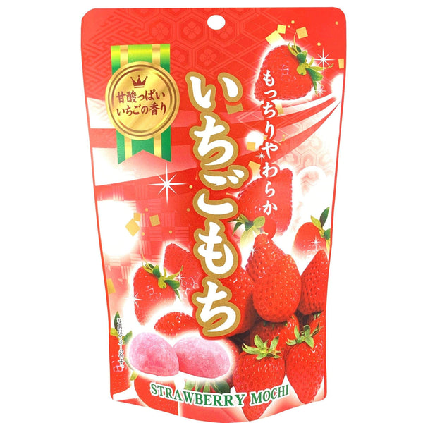 Seiki 一口大小甘王草莓大福麻糬（5 件裝）