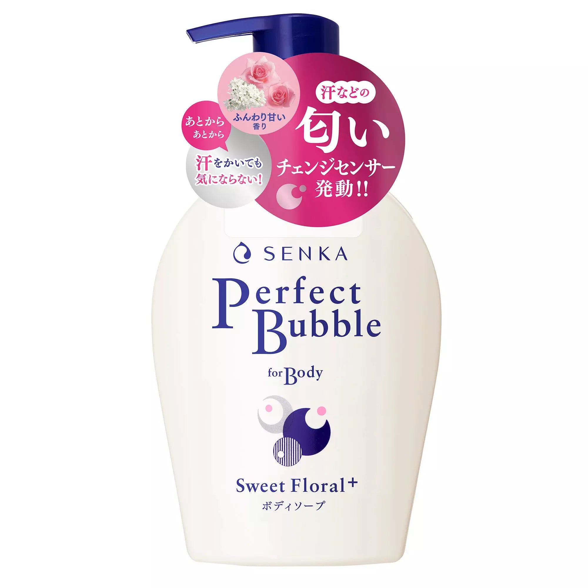 Senka Perfect Bubble For Body 甜蜜花卉泡沫沐浴露 500ml