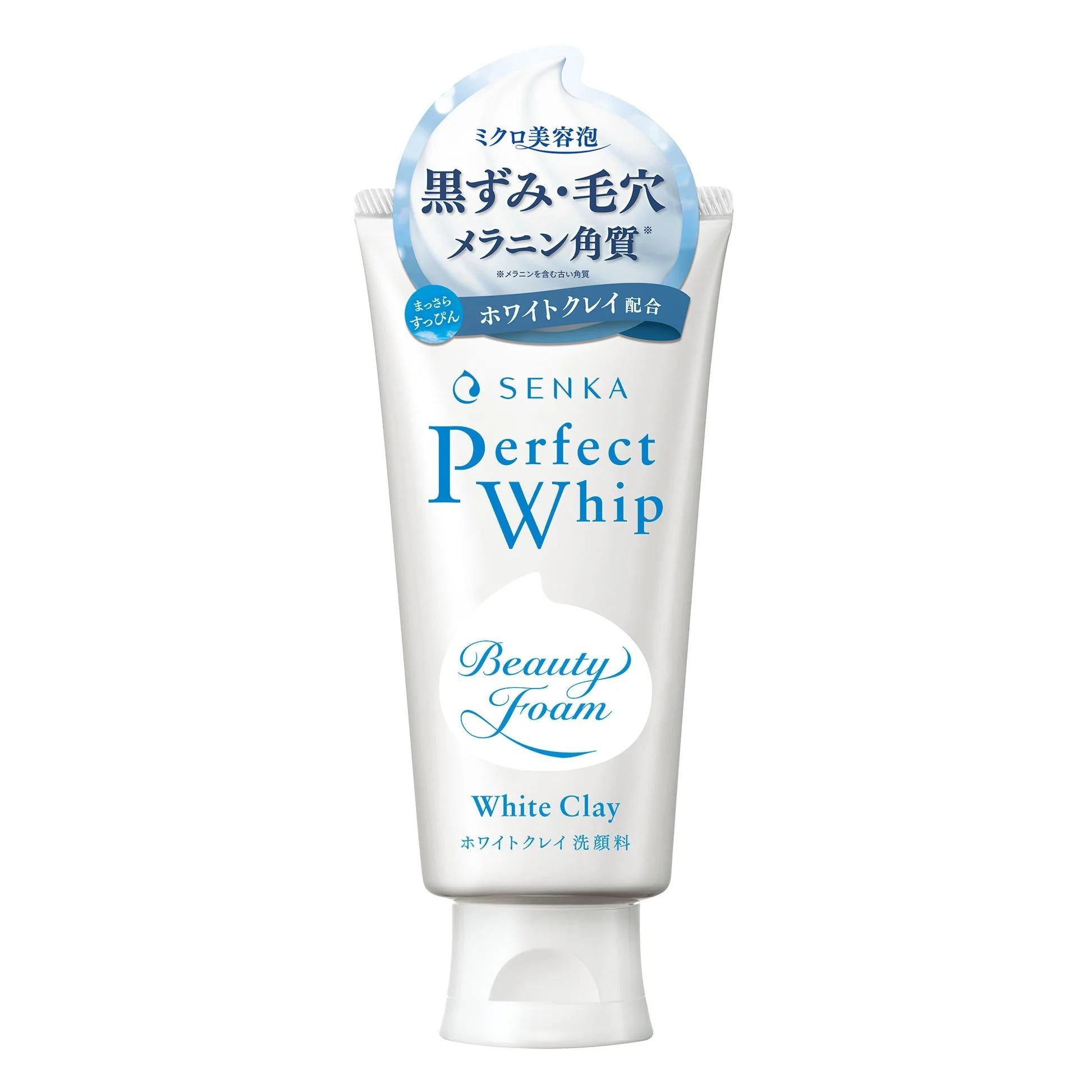 Senka Perfect Whip 白土毛孔潔面乳 120g